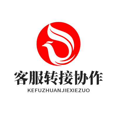 1779250555178433.png 旺商聊客服转接协作
