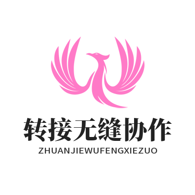 1779511873295500.png 旺商聊转接无缝协作