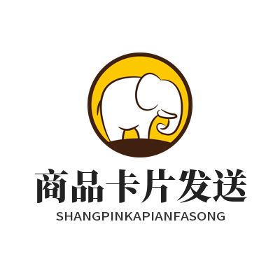 1779607241610222.png 旺商聊商品卡片发送