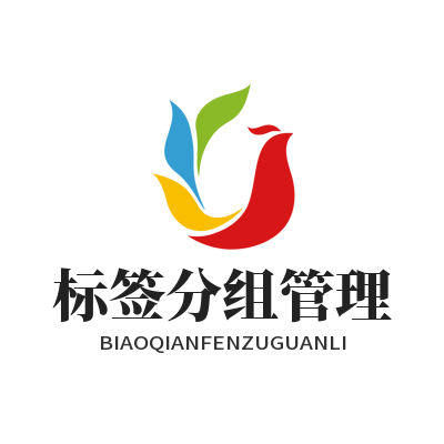 1779940815962699.png 旺商聊 标签分组管理